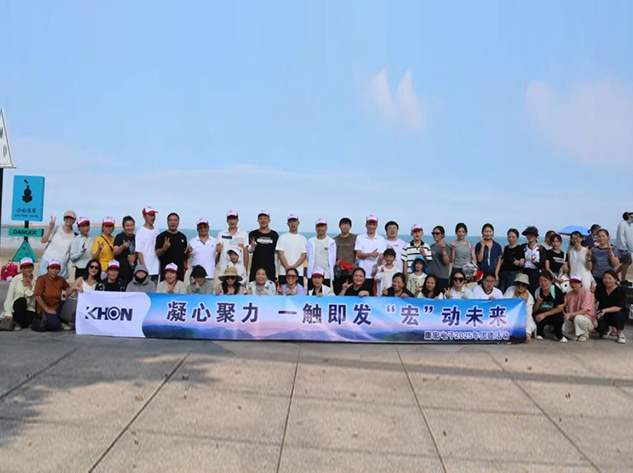 福州之旅 | 凝心聚力,一觸即發,"宏"動未來